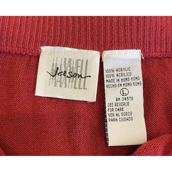 VTG Jason Maxwell‎ Sweater/Sweater dress with matching skirt red 80's 90's - Picture 6 of 10